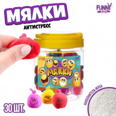 Мялка, минимальная фасовка — 30 шт.