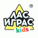 Лас Играс KIDS