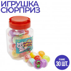 Игрушка-сюрприз, «Котик», цвета МИКС